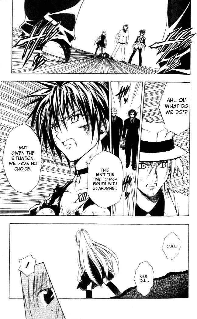 Read Black Cat Manga Online