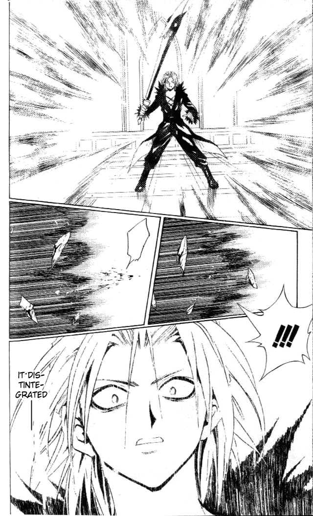 Read Black Cat Manga Online