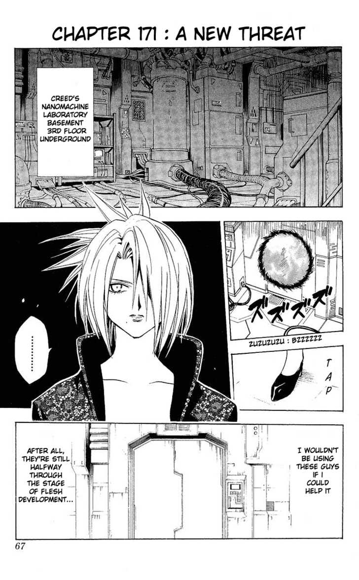 Read Black Cat Manga Online