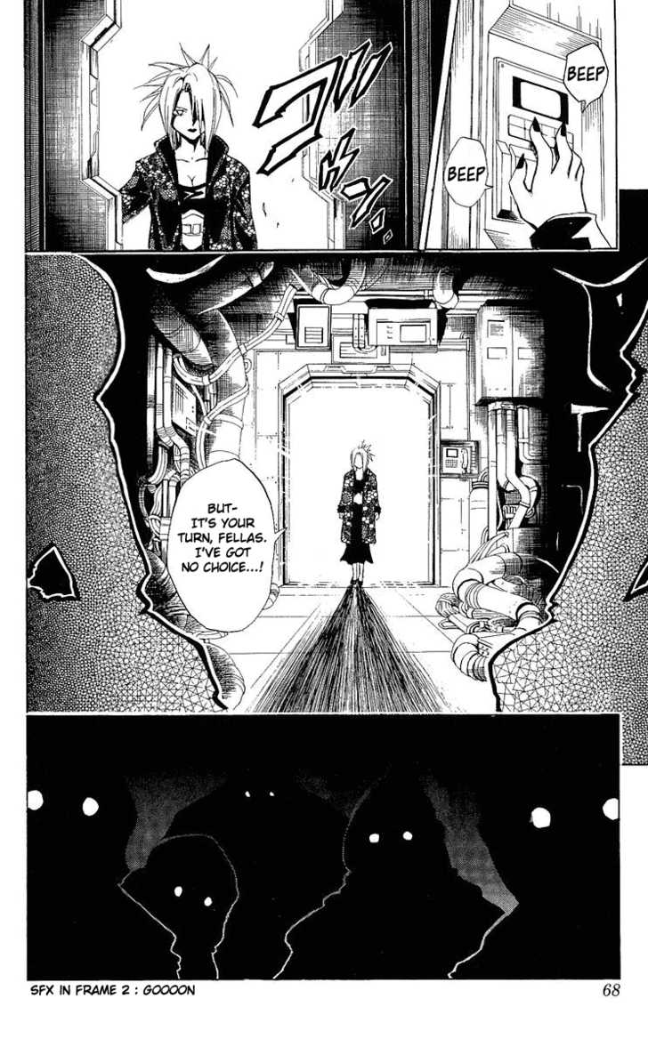 Read Black Cat Manga Online