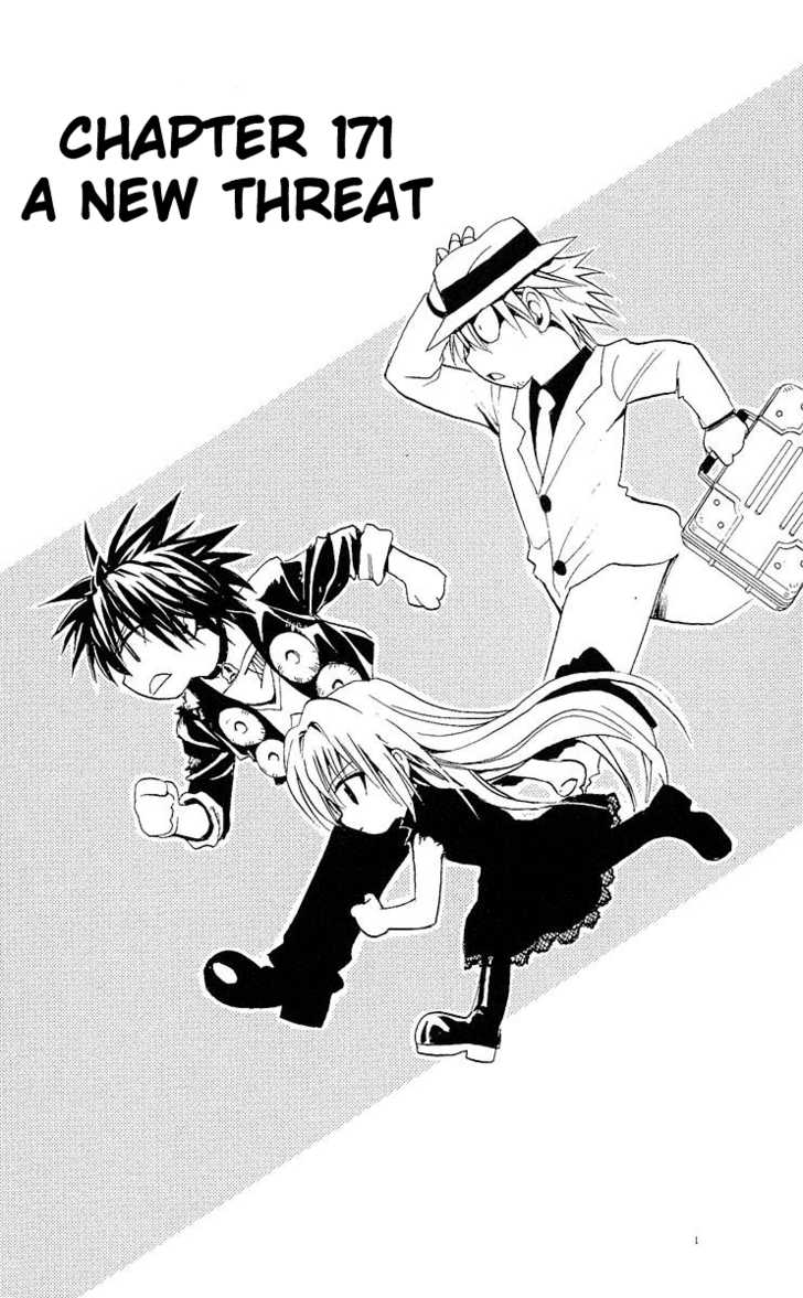 Read Black Cat Manga Online