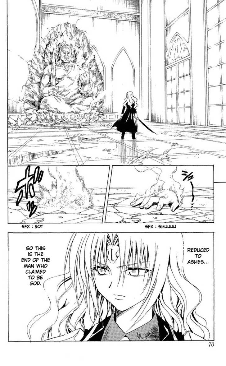 Read Black Cat Manga Online