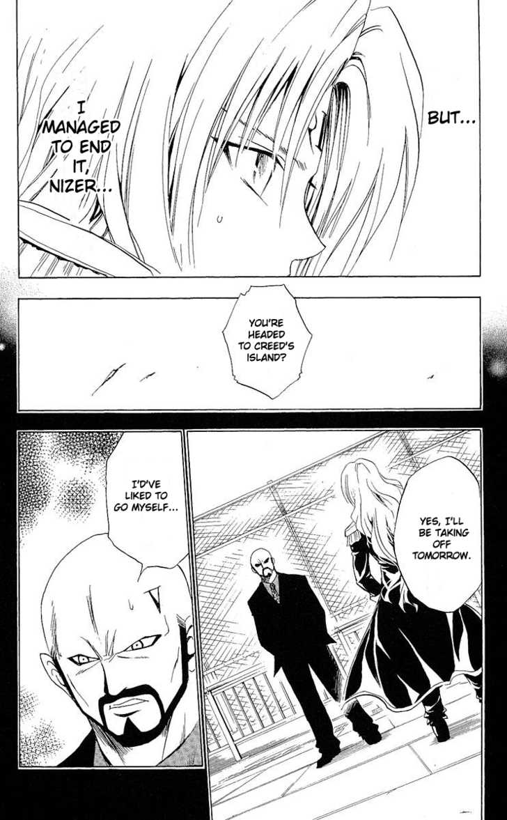 Read Black Cat Manga Online