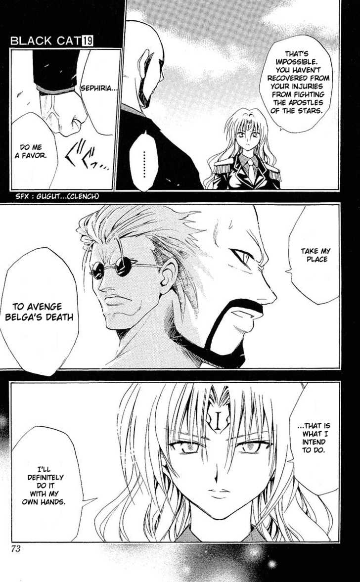 Read Black Cat Manga Online