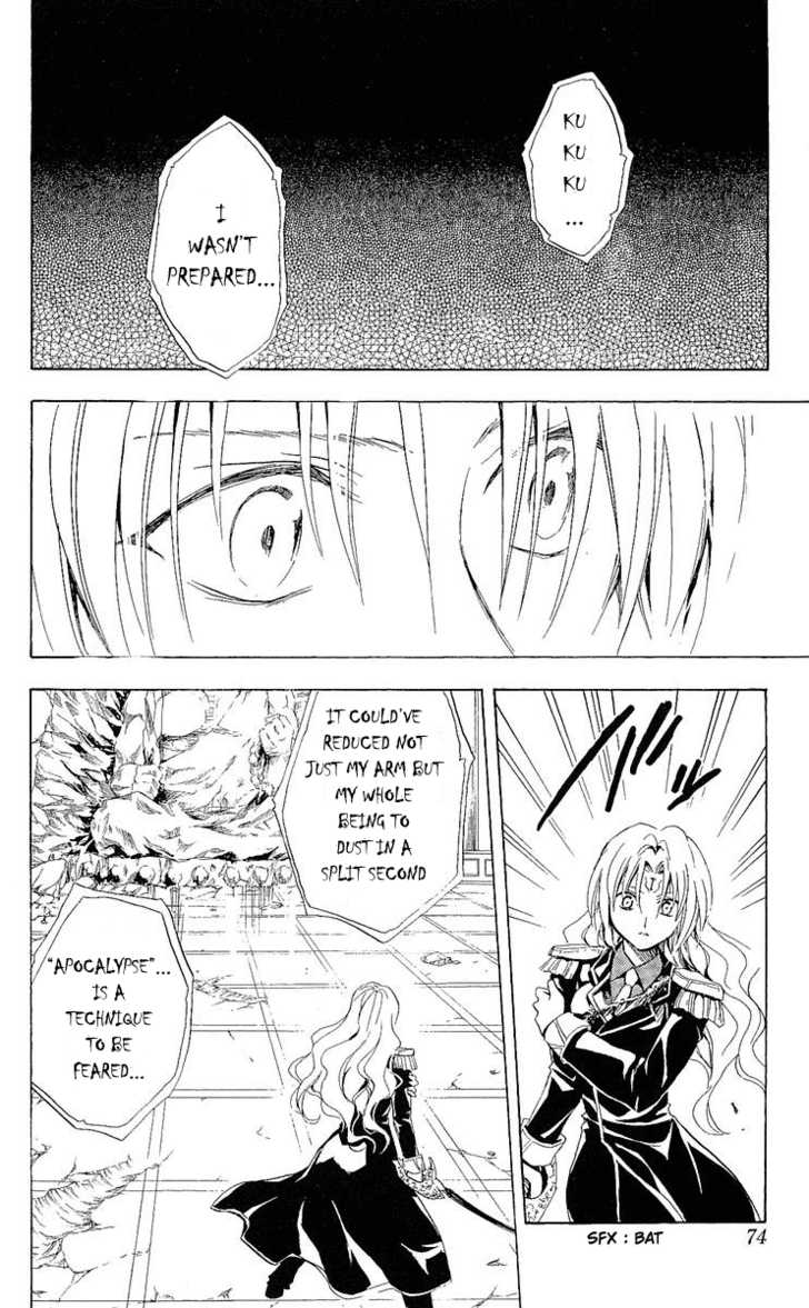 Read Black Cat Manga Online