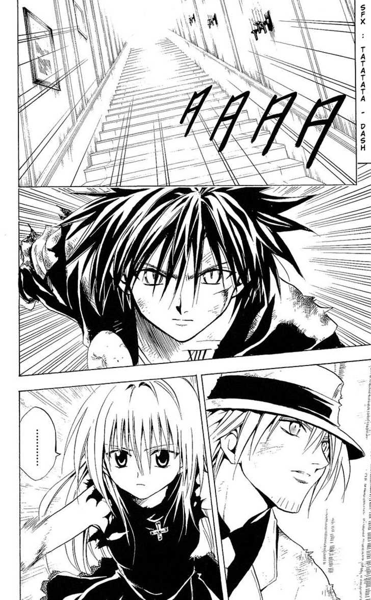 Read Black Cat Manga Online