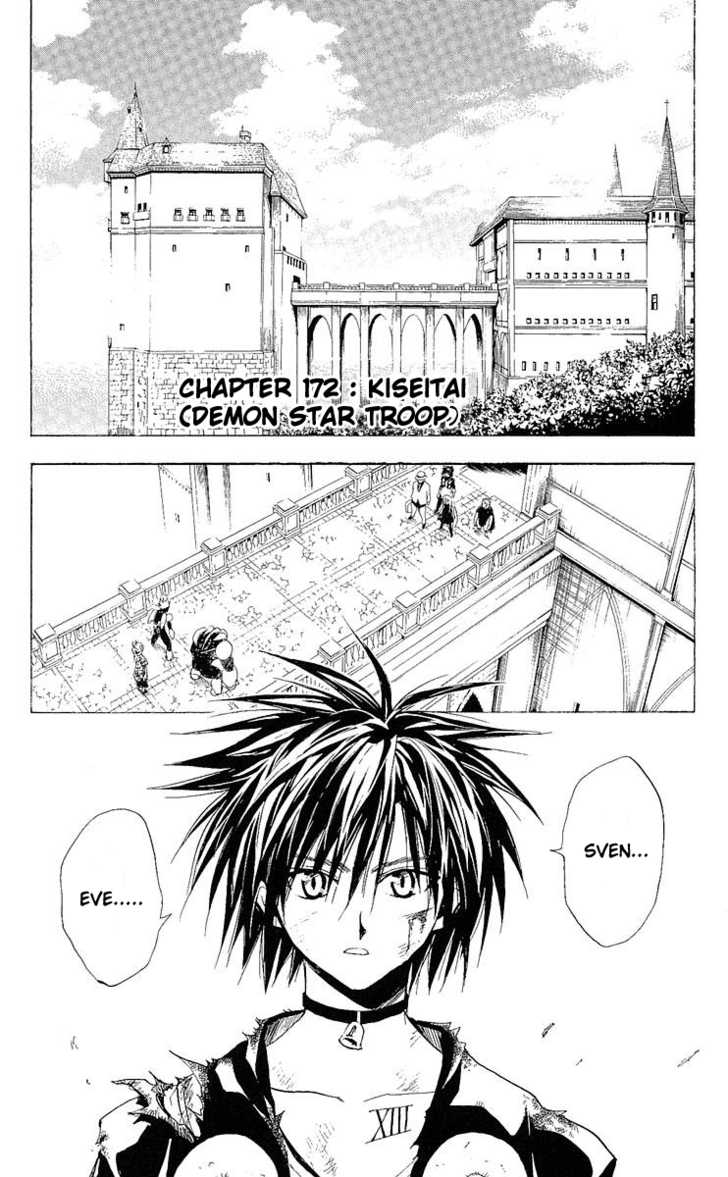 Read Black Cat Manga Online
