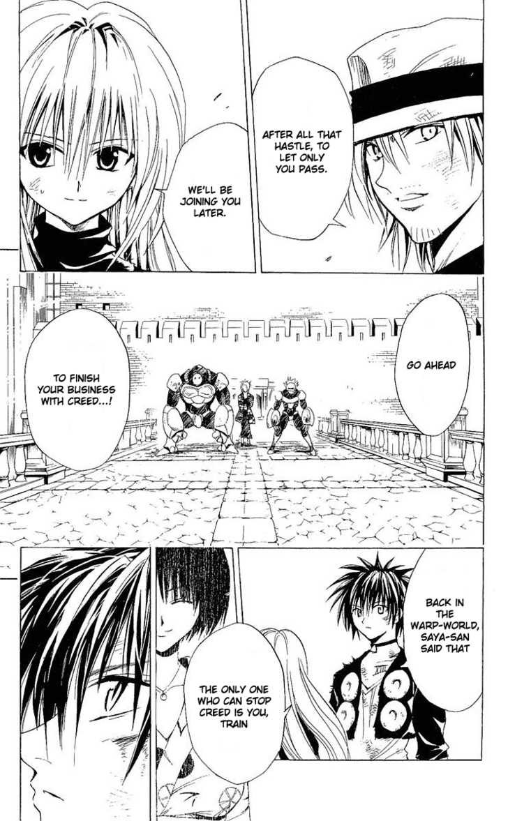 Read Black Cat Manga Online