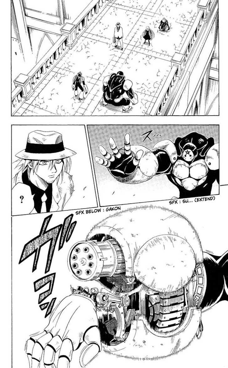 Read Black Cat Manga Online
