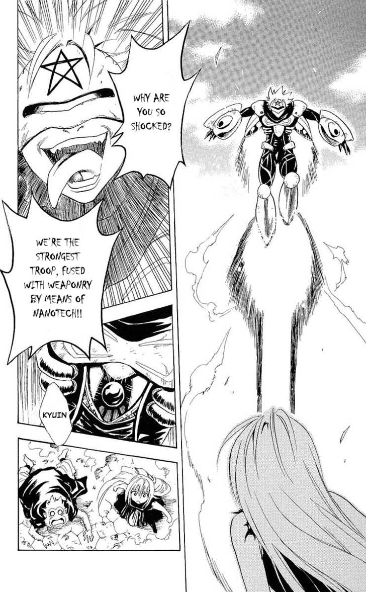 Read Black Cat Manga Online