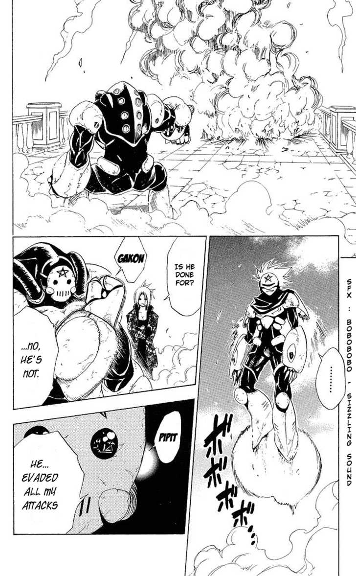 Read Black Cat Manga Online