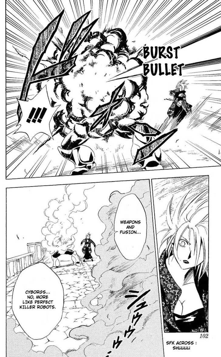 Read Black Cat Manga Online