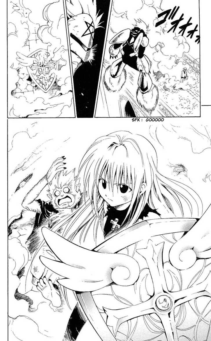 Read Black Cat Manga Online