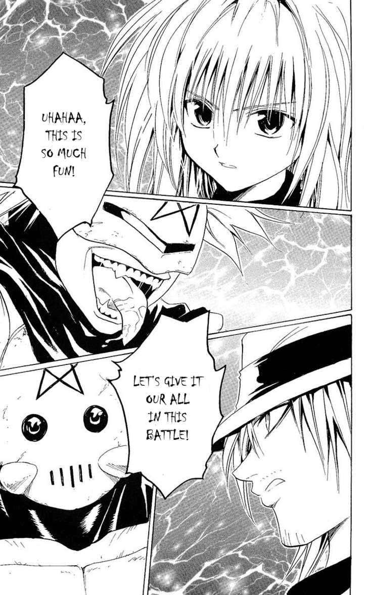 Read Black Cat Manga Online