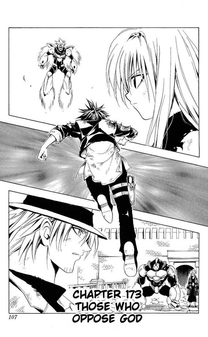 Read Black Cat Manga Online