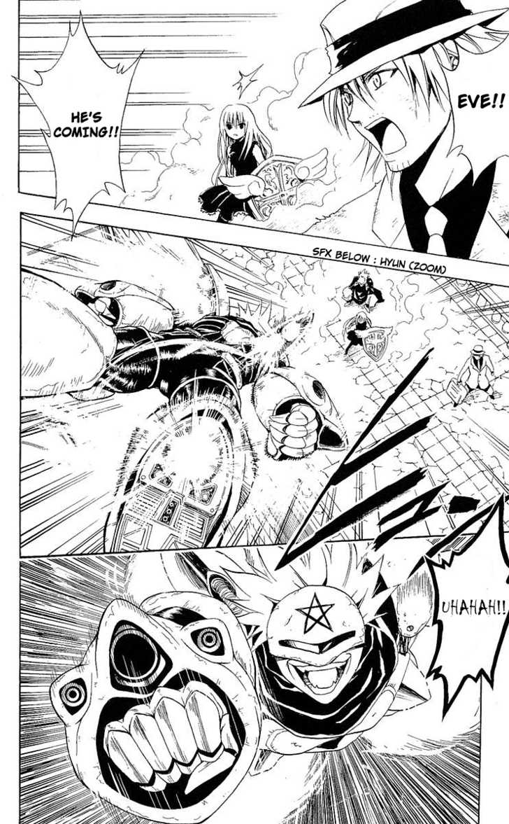Read Black Cat Manga Online