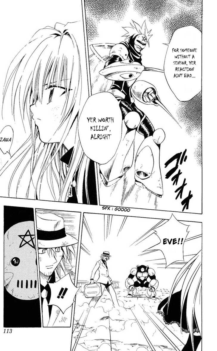 Read Black Cat Manga Online