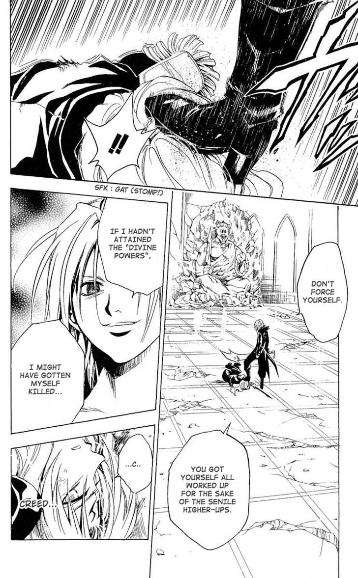 Read Black Cat Manga Online