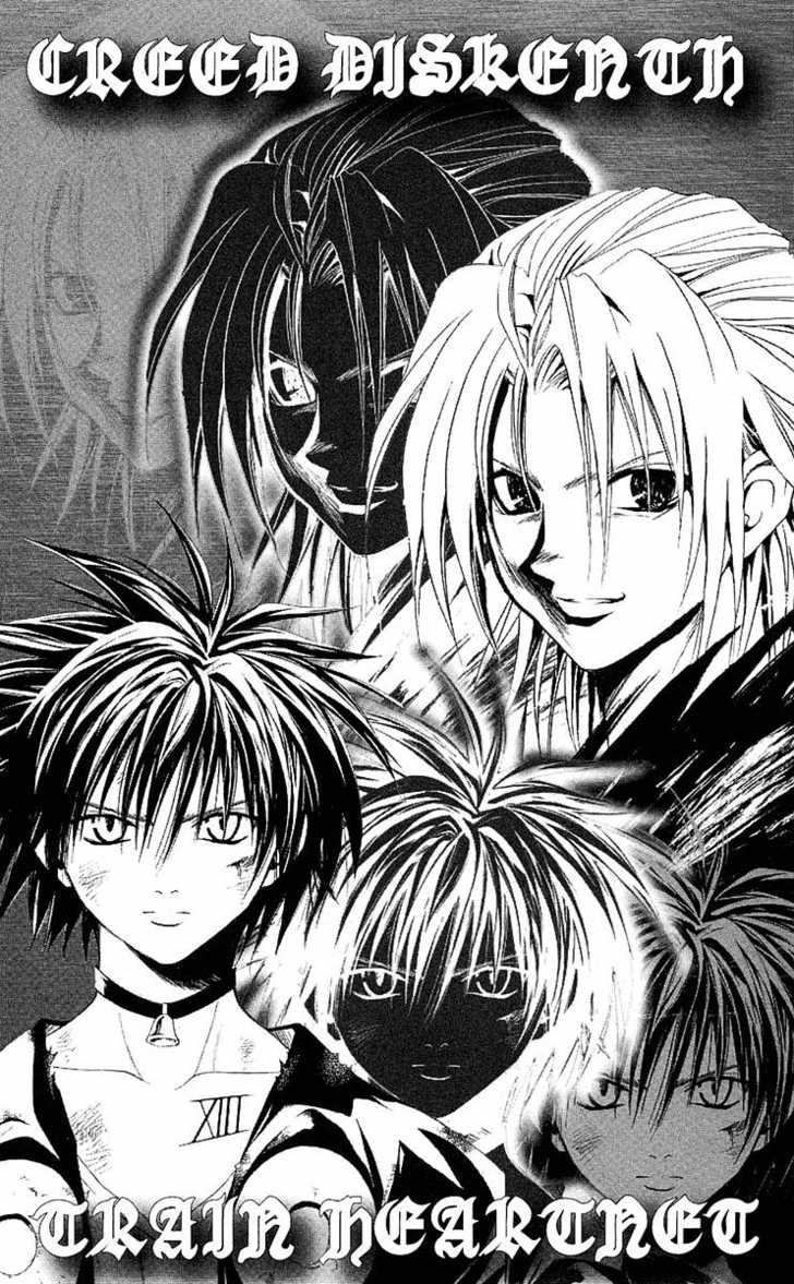 Read Black Cat Manga Online