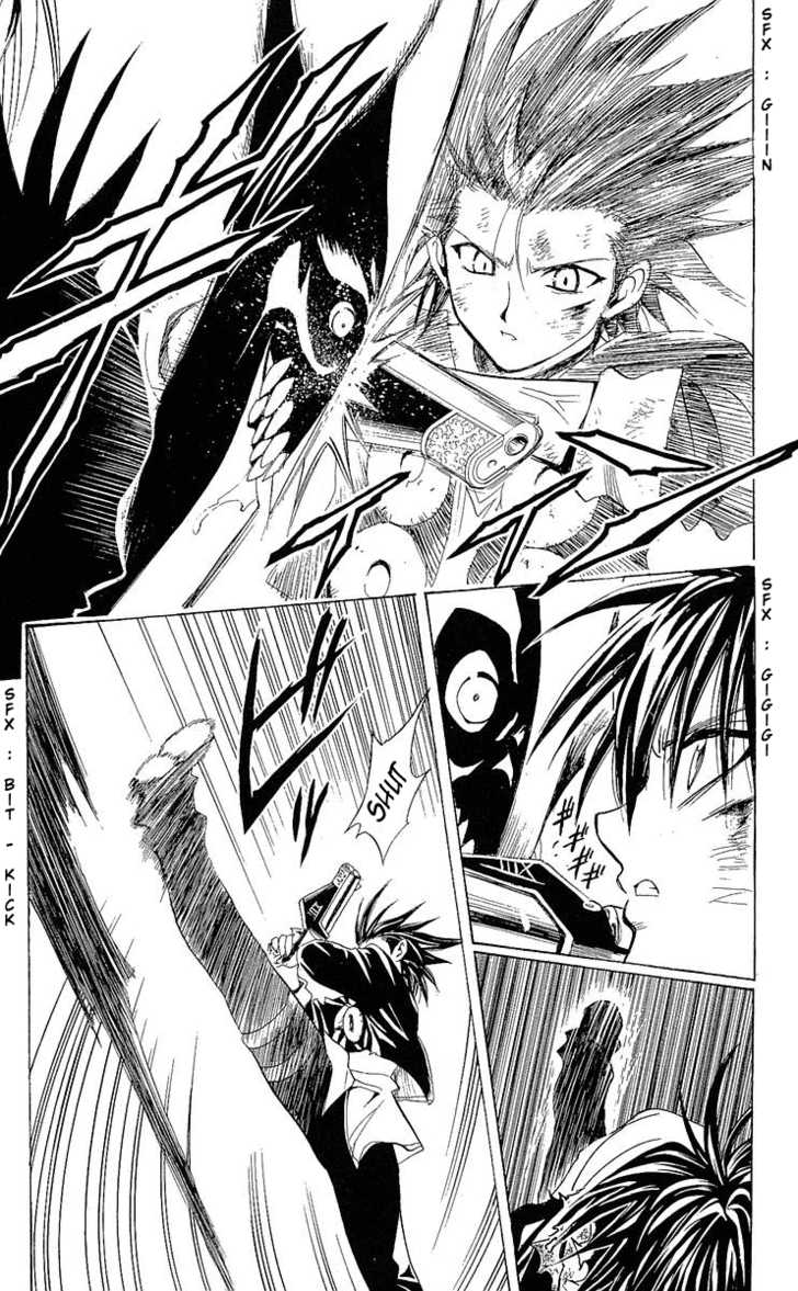 Read Black Cat Manga Online