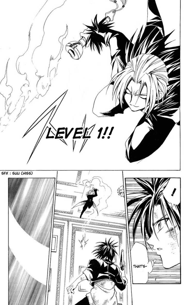 Read Black Cat Manga Online