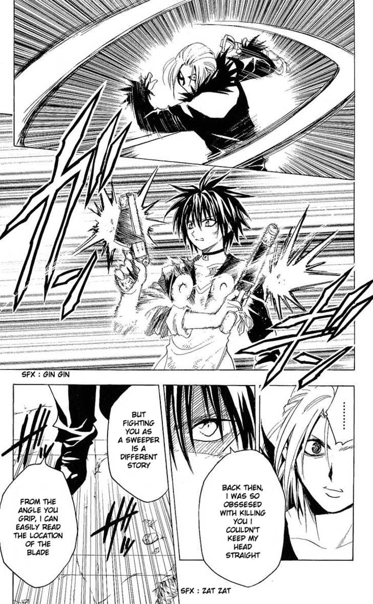 Read Black Cat Manga Online