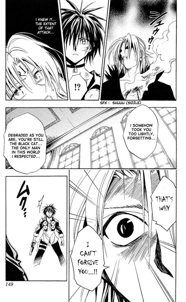 Read Black Cat Manga Online