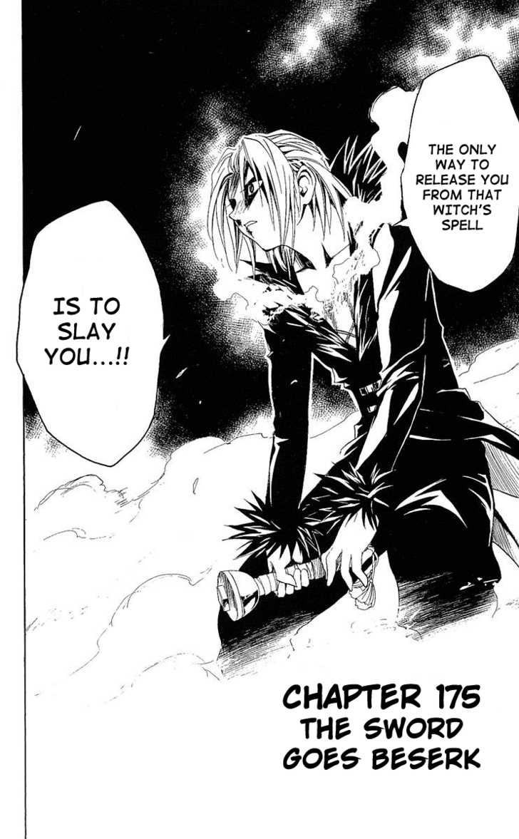 Read Black Cat Manga Online