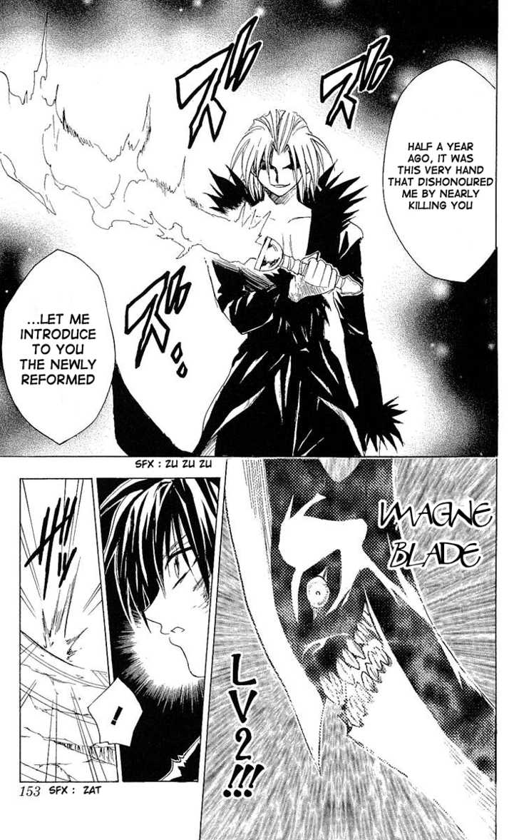 Read Black Cat Manga Online