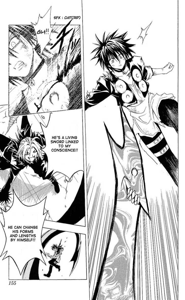 Read Black Cat Manga Online