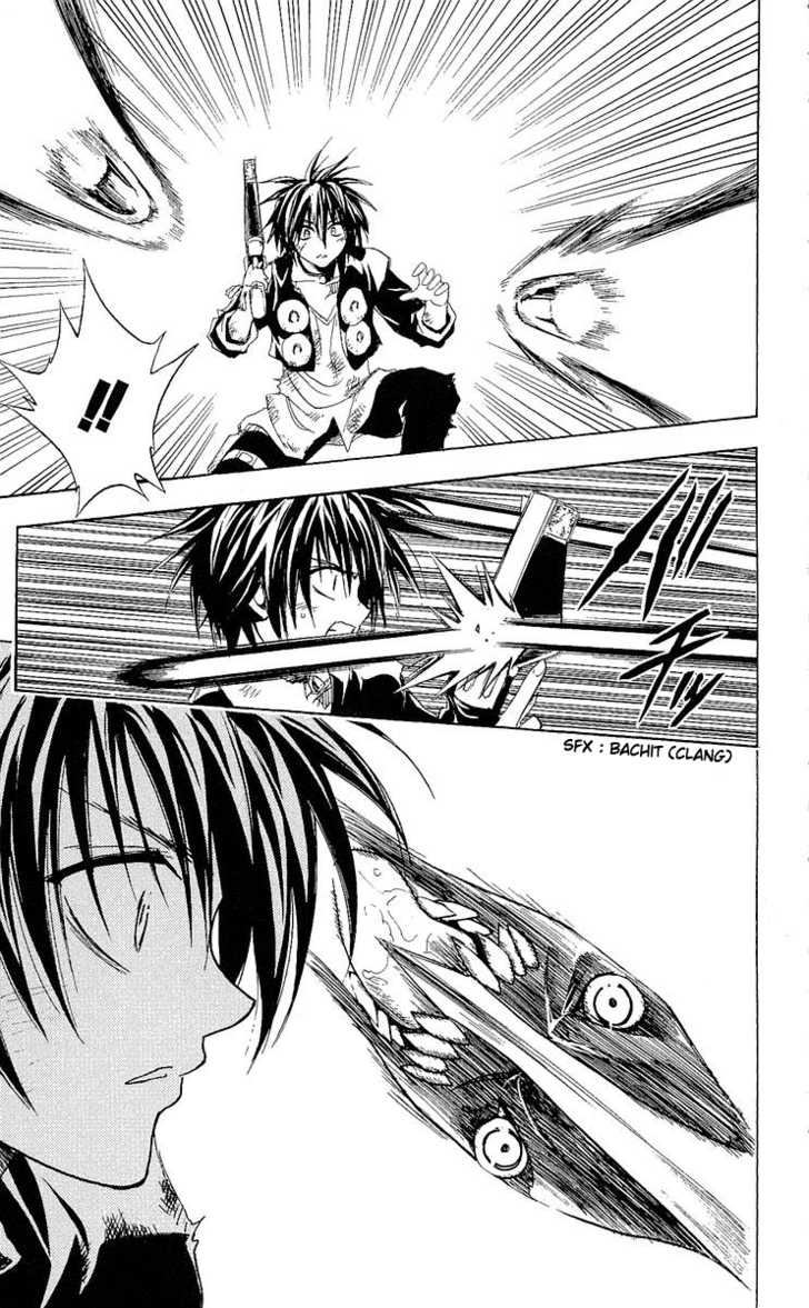 Read Black Cat Manga Online