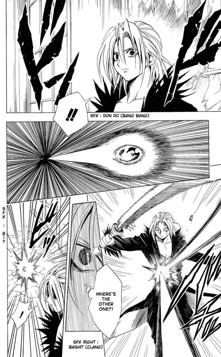 Read Black Cat Manga Online