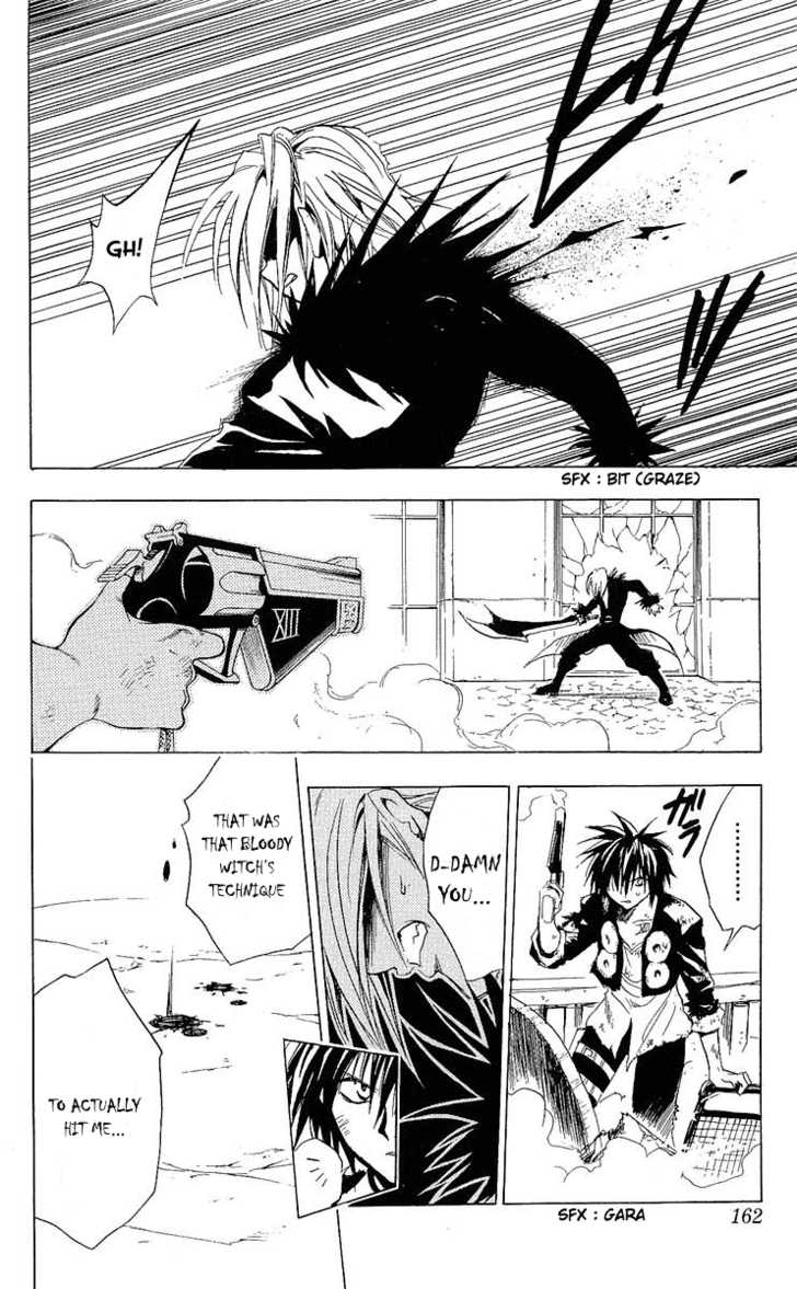 Read Black Cat Manga Online