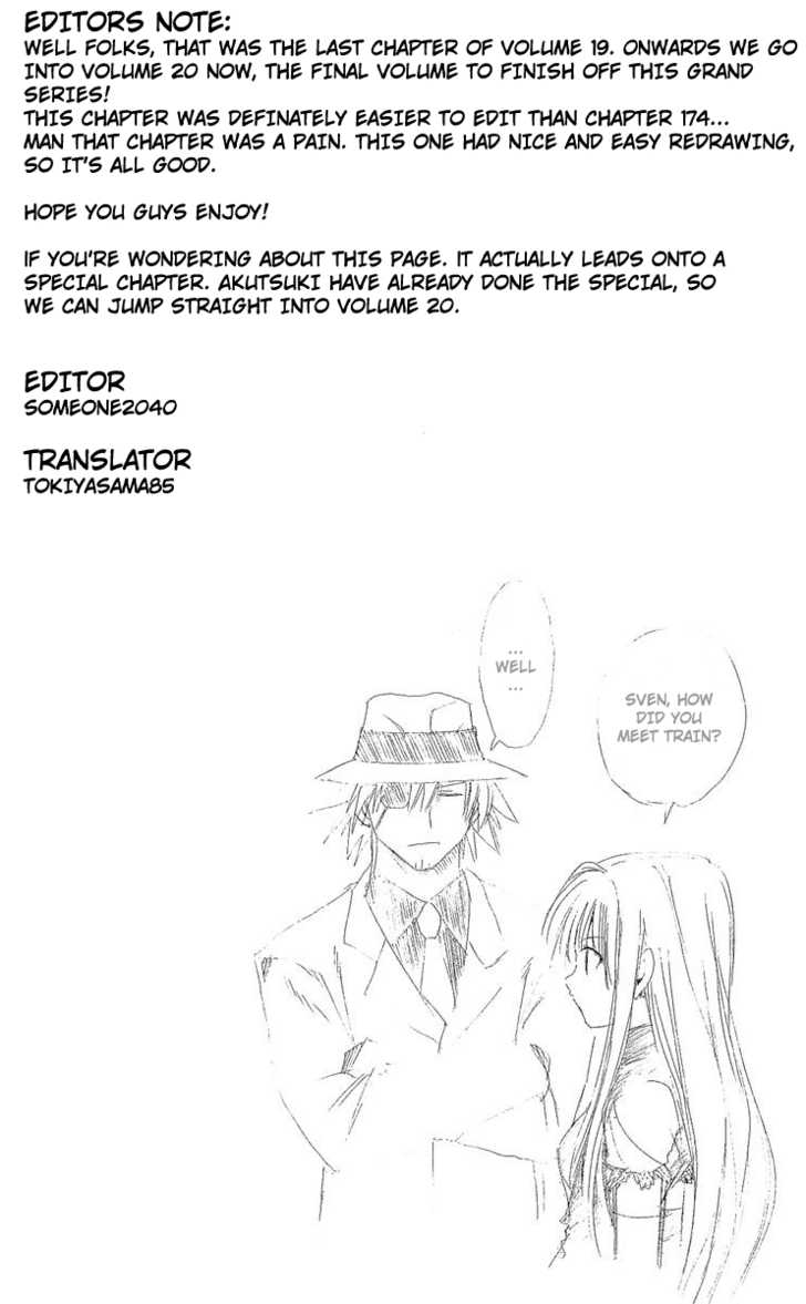 Read Black Cat Manga Online