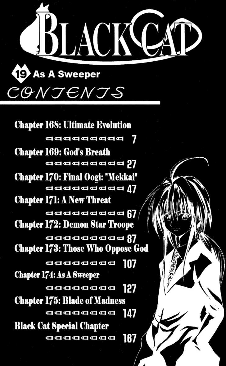 Read Black Cat Manga Online