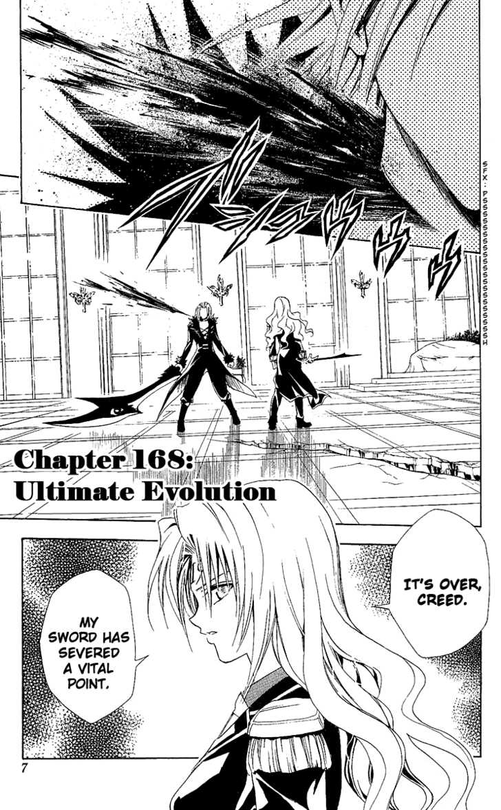 Read Black Cat Manga Online