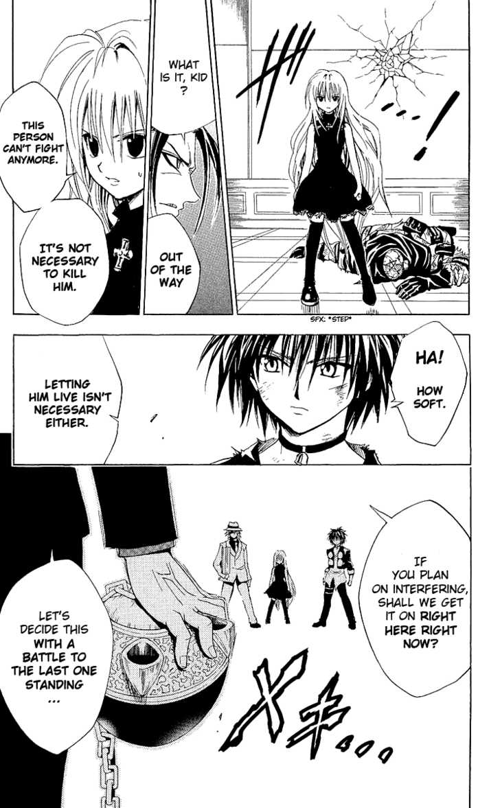 Read Black Cat Manga Online