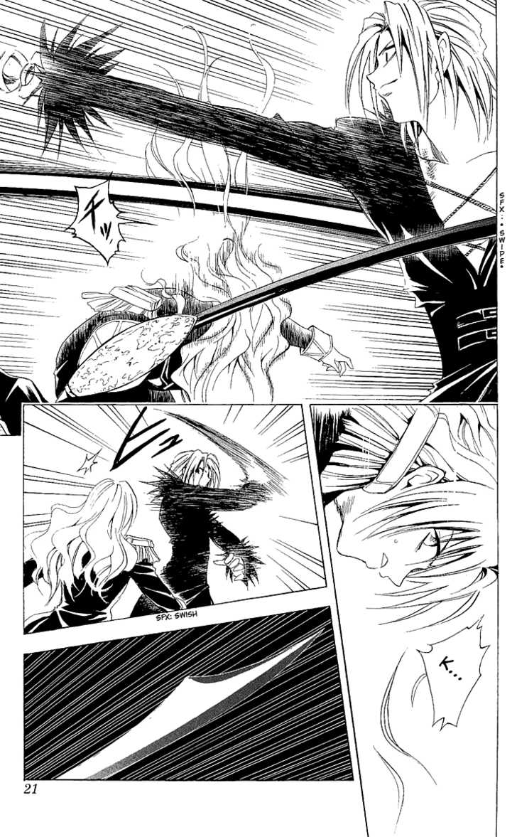 Read Black Cat Manga Online