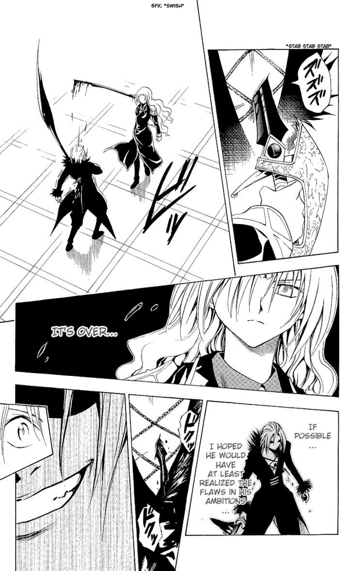 Read Black Cat Manga Online
