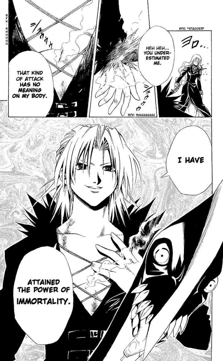 Read Black Cat Manga Online