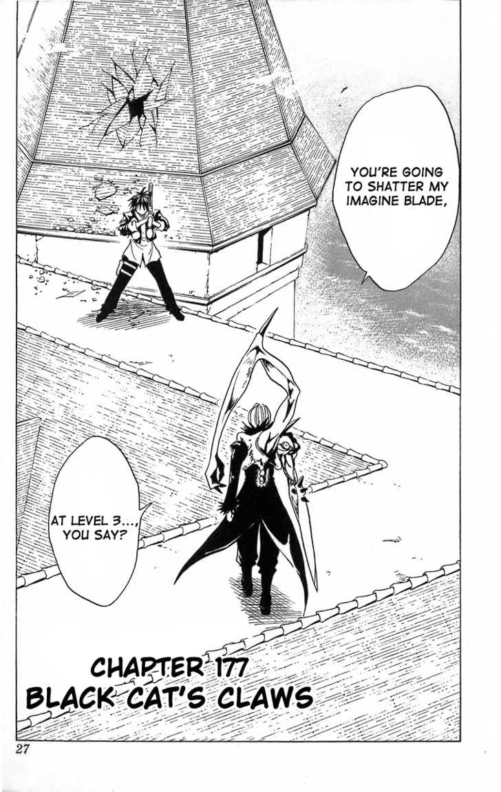 Read Black Cat Manga Online