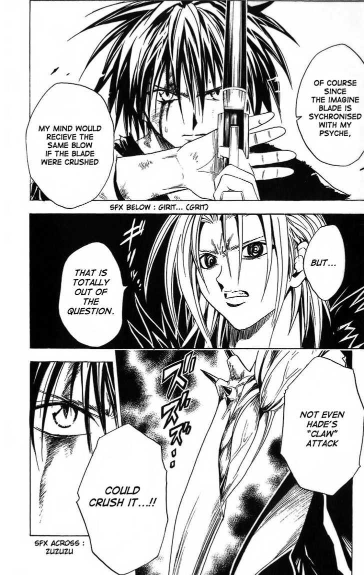 Read Black Cat Manga Online