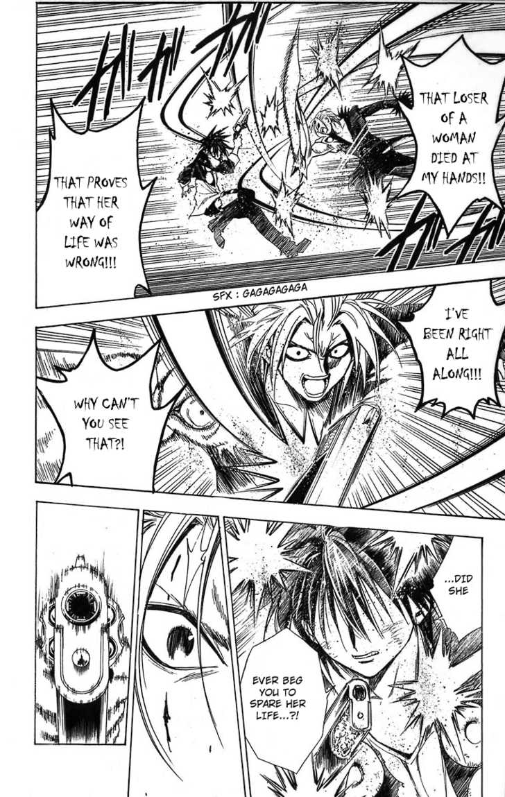 Read Black Cat Manga Online