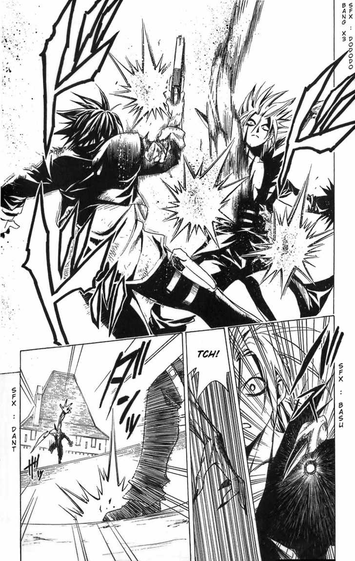 Read Black Cat Manga Online