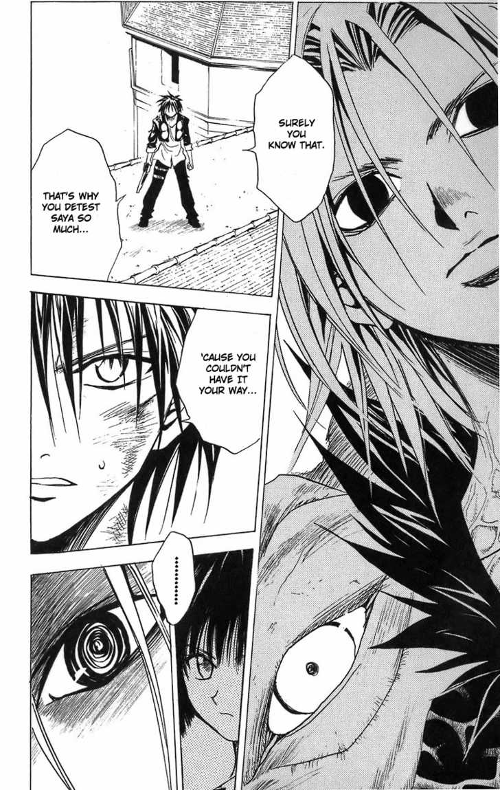 Read Black Cat Manga Online