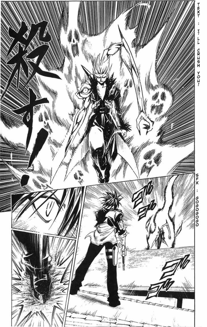 Read Black Cat Manga Online