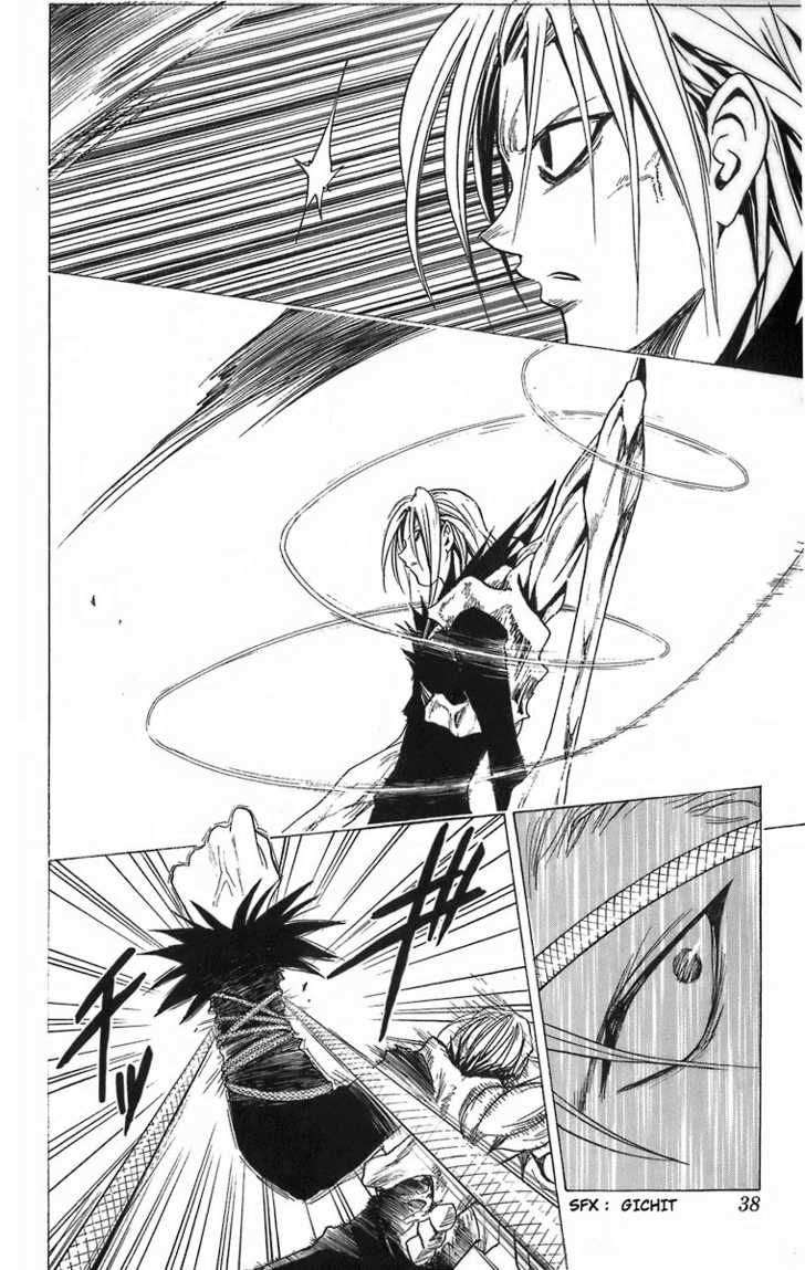 Read Black Cat Manga Online