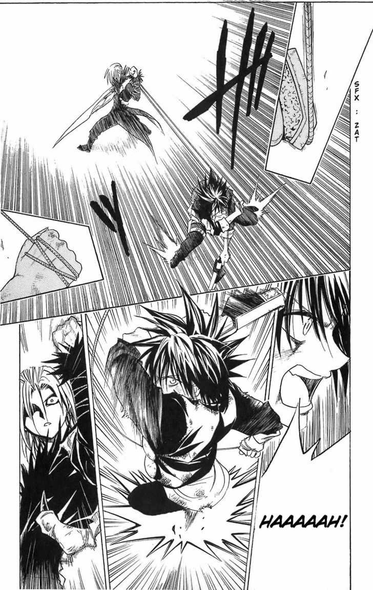 Read Black Cat Manga Online