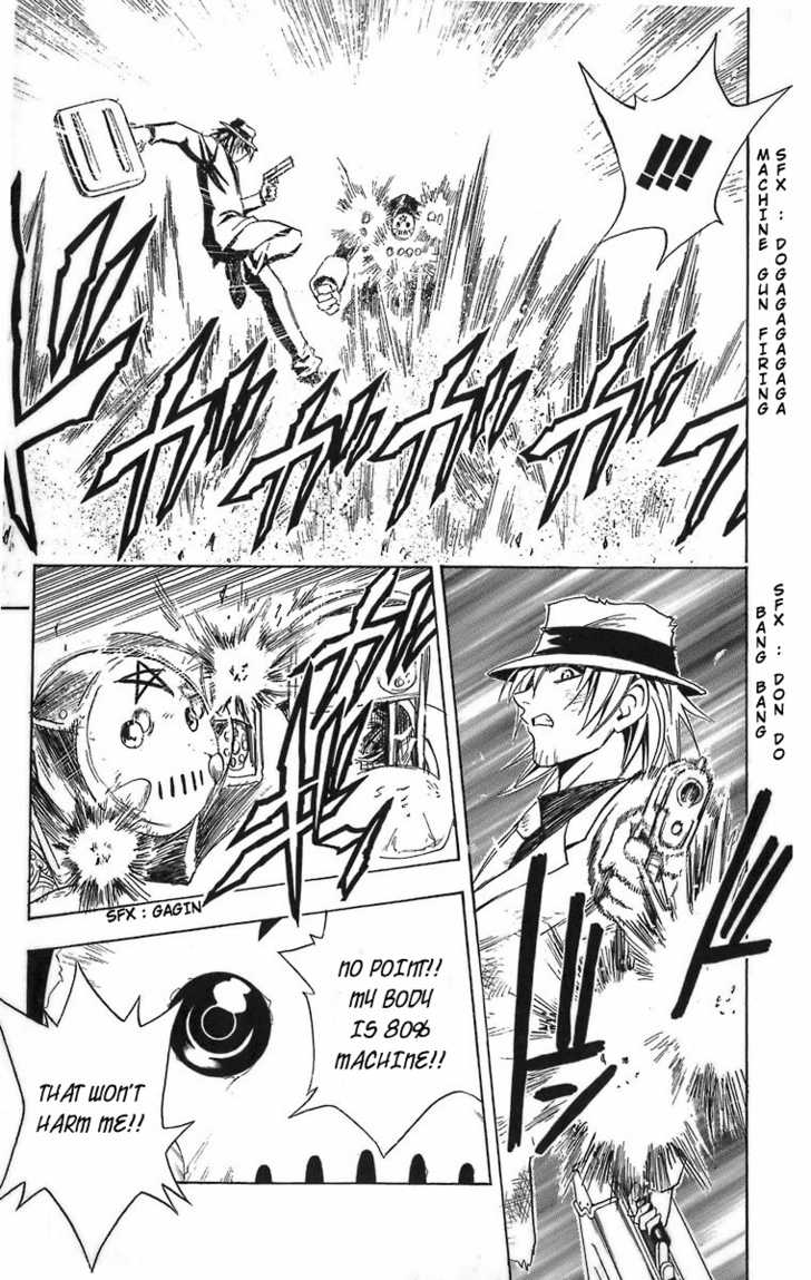 Read Black Cat Manga Online