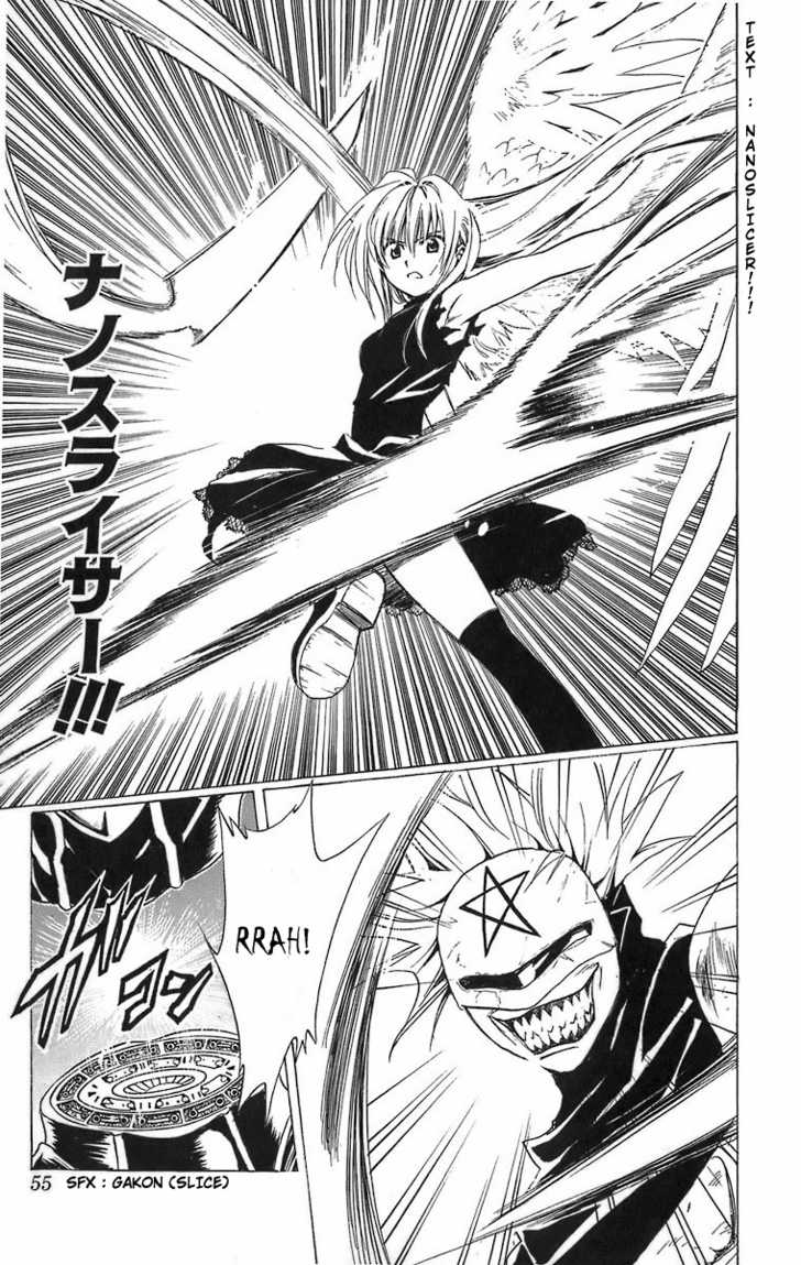 Read Black Cat Manga Online